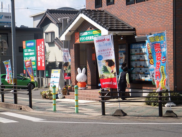 北東からの店舗2