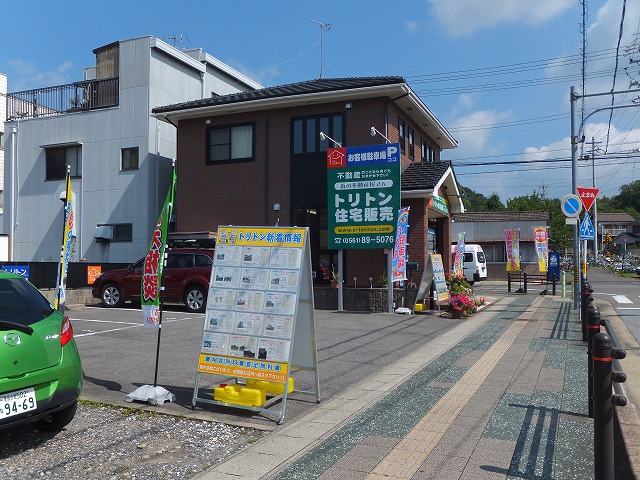 南側からの店舗1